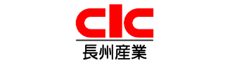 CIC 長州産業 ロゴ